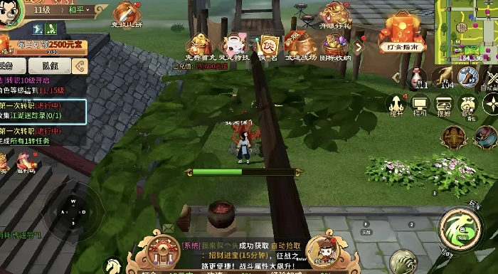 千年寻仙氪金指南,千年寻仙真实充值策略与性价比分析