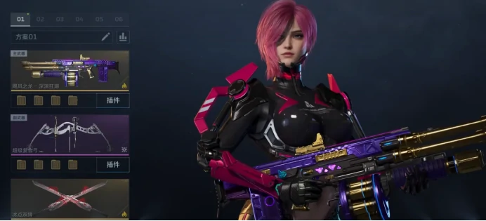 逆战未来,飓风之龙插件选择攻略｜高伤害高机动性插件搭配推荐,逆战