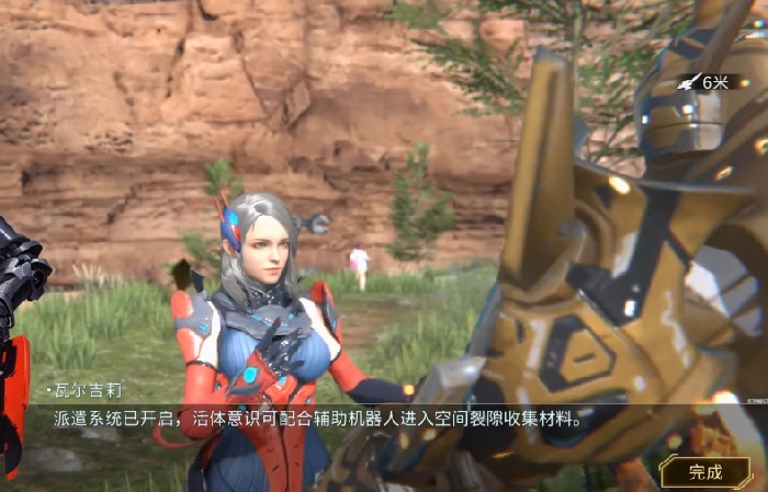 时间秩序手游派遣任务怎么玩,时间秩序手游派遣任务全流程攻略