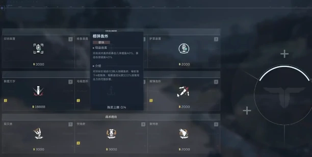 逆战未来时空追猎,逆战未来时空追猎通关攻略与高效率玩法技巧,逆战