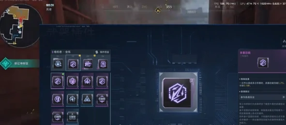 逆战未来收割者怎么打,逆战未来收割者高效率通关与BOSS打法详解,逆战