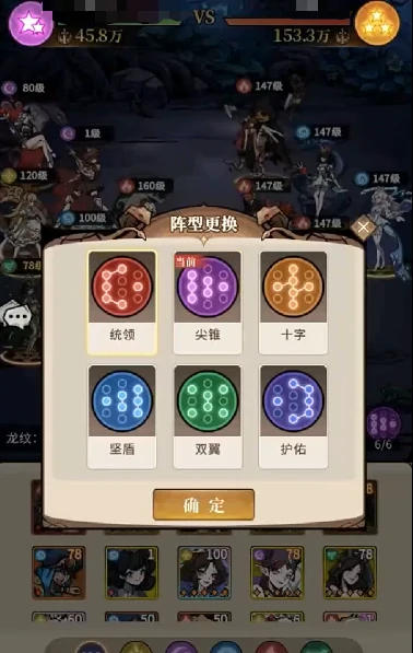 幻灵召唤师战力提升指南,幻灵召唤师萌新快速上手与高效养成攻略