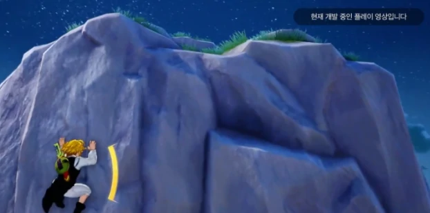 七大罪起源坐骑系统详解,七大罪起源坐骑获取方式与培养技巧