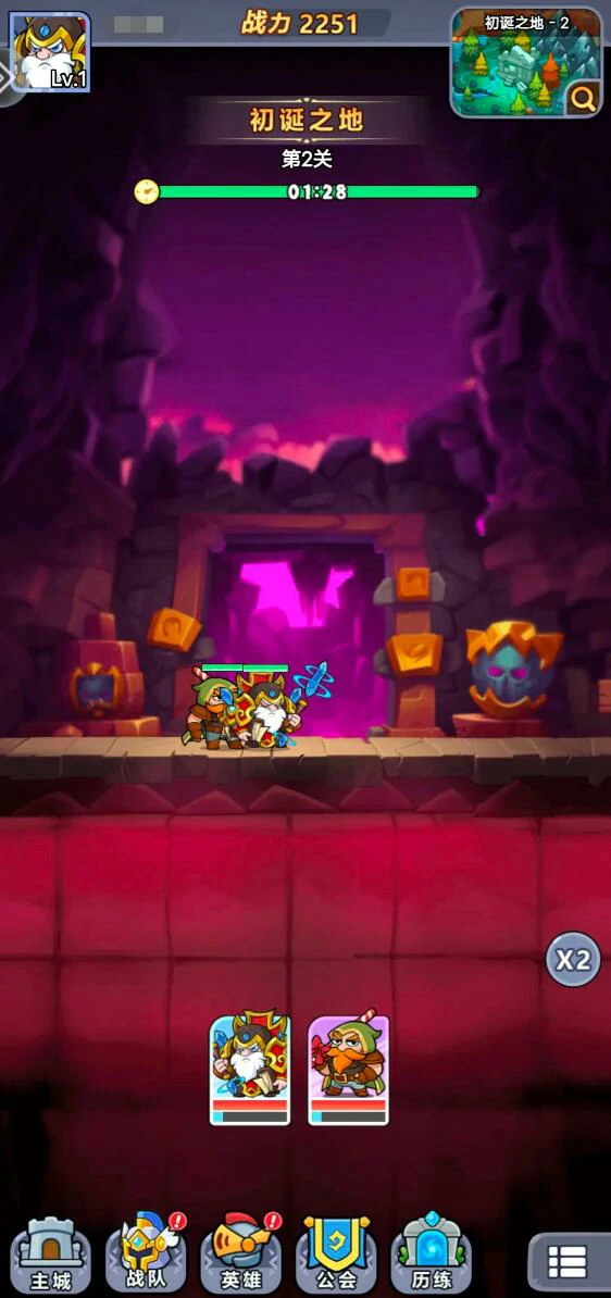 原始守卫战资源获取指南,原始守卫战高效刷取资源方法与技巧