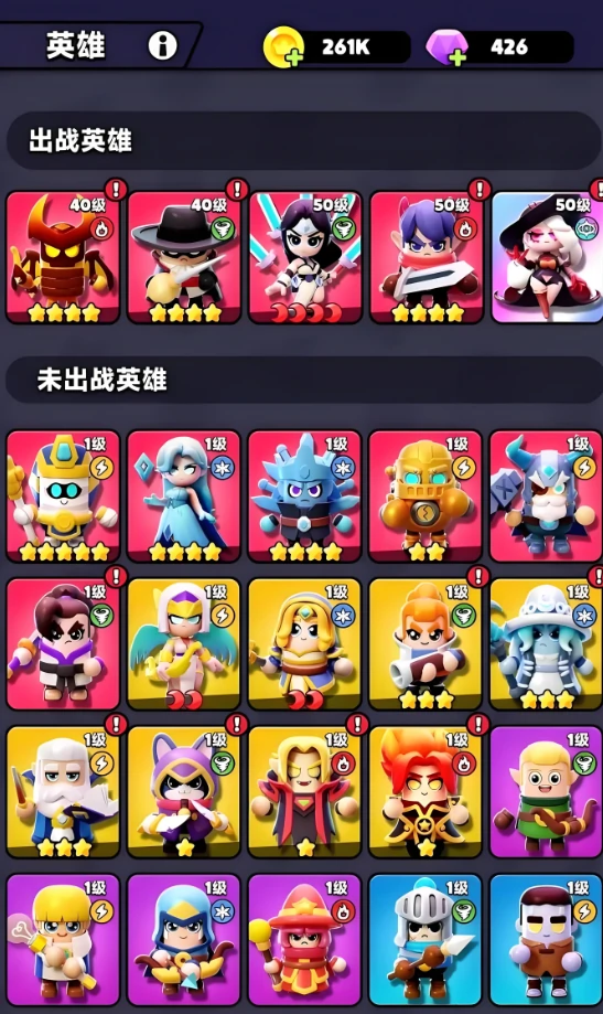 胡闹地牢石化Boss打法详解,胡闹地牢石化状态应对与通关技巧