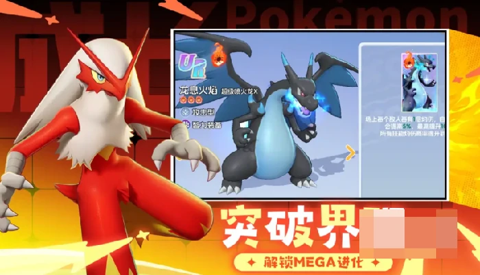 宠物集结新区开服时间,宠物集结新区玩法与体验评测