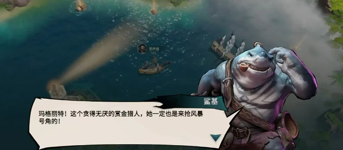 自由海域启航鲨基怎么样,自由海域启航鲨基玩法解析与实战技巧