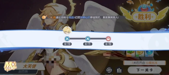 龙魂旅人亲密度互动玩法指南,龙魂旅人约会系统详细攻略