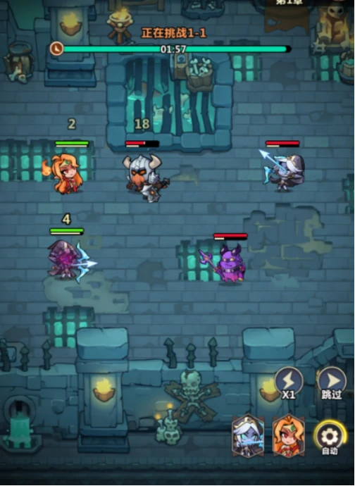 战歌与剑最终阵容搭配推荐,战歌与剑高胜率终极阵容攻略