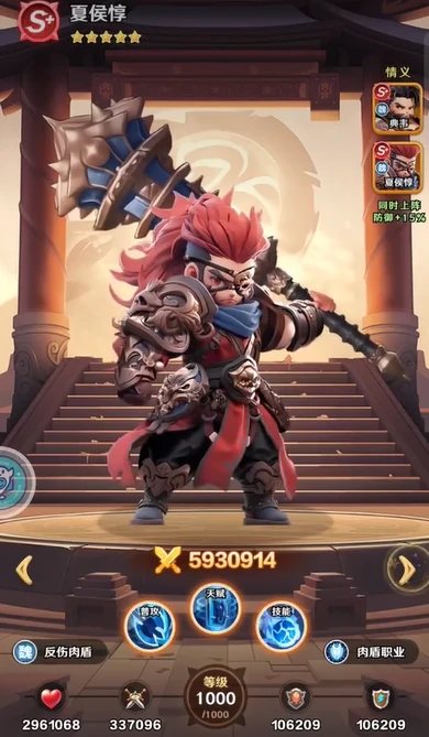 巨神军师回退攻略,巨神军师武将回退四大实用诀窍