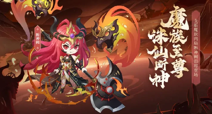 仙界大掌门职业介绍,仙界大掌门全职业详细解析与选择指南