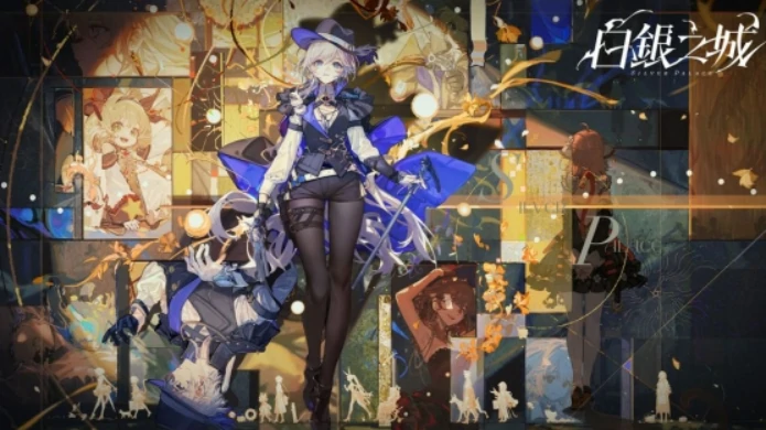 白银之城游戏背景设定,白银之城世界观与剧情设定详解