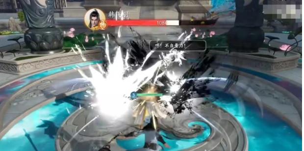 遮天世界姜太虚技能详解,遮天世界姜太虚绝学招式与实战应用