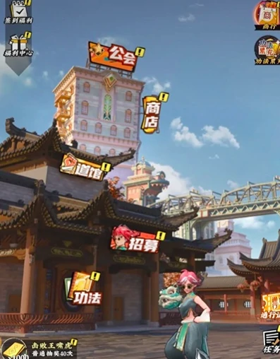 武道风云礼包码领取,武道风云最新CDK兑换码汇总