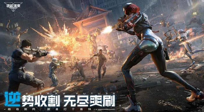 逆战未来改名卡获取方法,逆战未来改名卡怎么获得,逆战