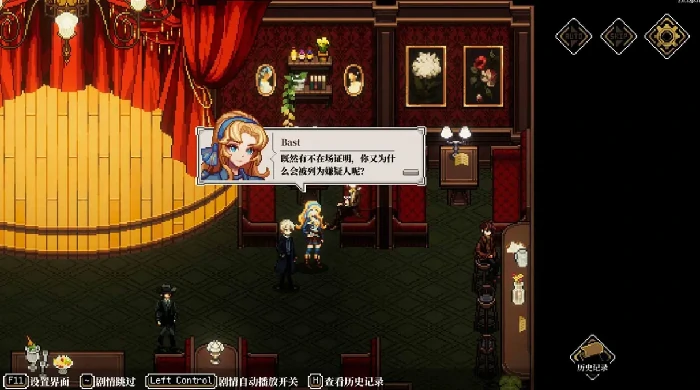 心之钥结局全解析,心之钥所有结局触发条件与剧情详解