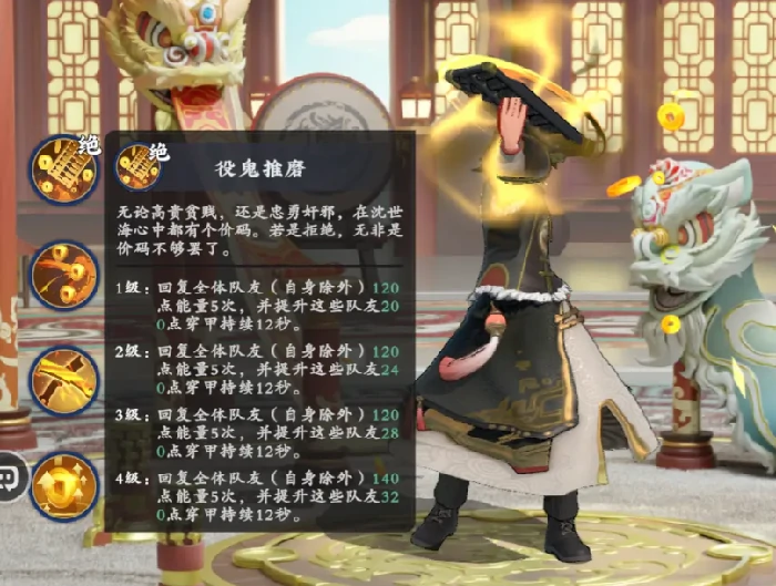 武道风云好玩吗,武道风云游戏玩法与特色介绍