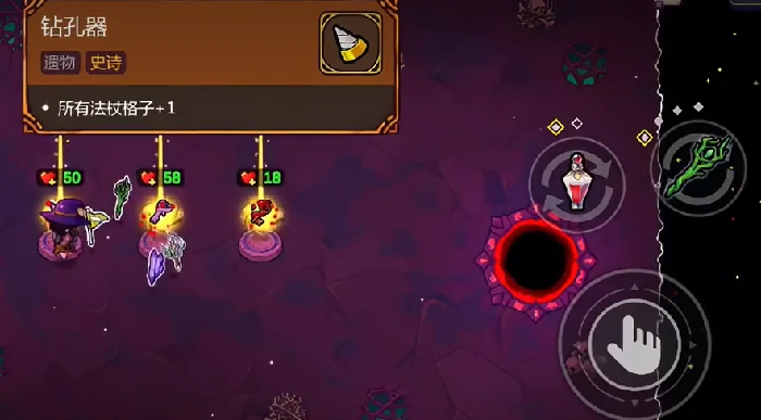 魔法工艺手游版剧情介绍与角色设定详解