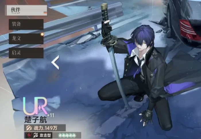 龙族卡塞尔之门首充三选一攻略,龙族卡塞尔之门新手首充角色推荐与性价比分析