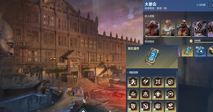 逆战未来有疲劳值吗,逆战未来疲劳值机制详解,逆战