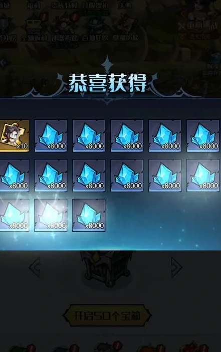 童话奇遇记镜界测试时间公布,童话奇遇记镜界测试资格获取方式汇总