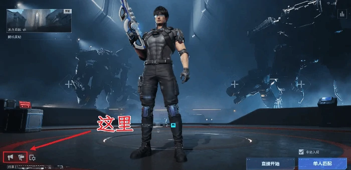 逆战未来大都会,逆战未来大都会高效速刷技巧与通关攻略,逆战