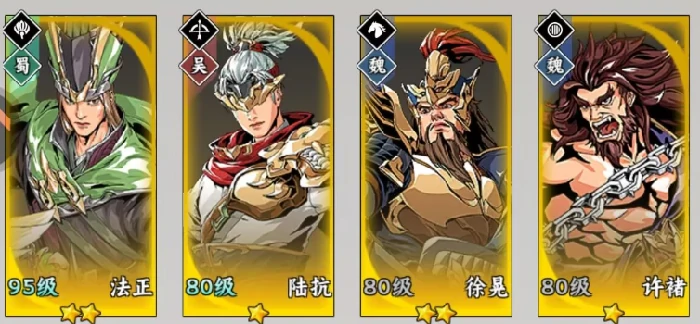 雄心之上新手入门指南,雄心之上开局玩法详细教学