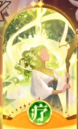 晴空双子装备搭配攻略,晴空双子最强装备推荐与角色适配分析