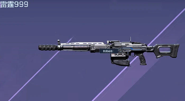 逆战未来霰弹枪推荐,逆战未来最强霰弹枪对比分析,逆战