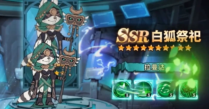 加勒比帝国测试资格获取指南,加勒比帝国内测报名条件与申请流程详解