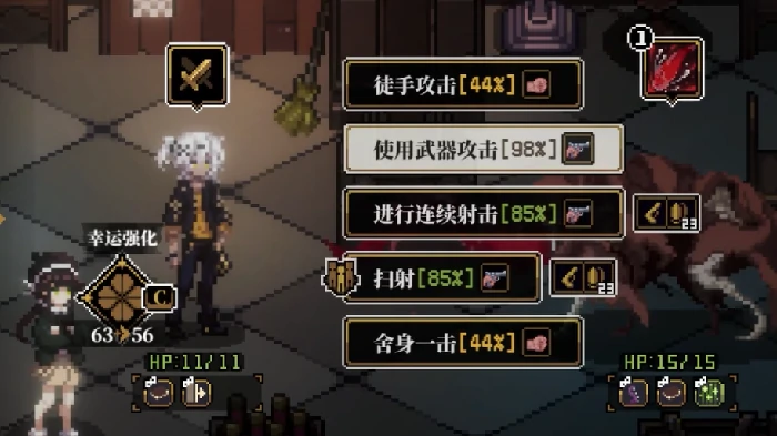 心之钥新手入门指南,心之钥零基础快速上手教程