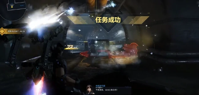 逆战未来急冻弹幕怎么用,逆战未来急冻弹幕实战技巧与操作指南,逆战