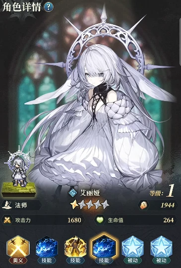 风之痕迹最强角色推荐,风之痕迹高爆发高生存T0级角色排行