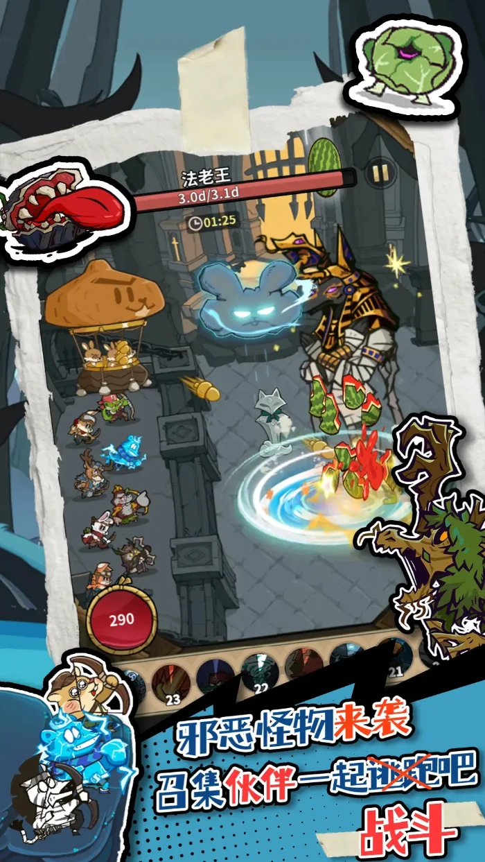 五芒星战记领地玩法详解,五芒星战记领地建设与资源管理全攻略