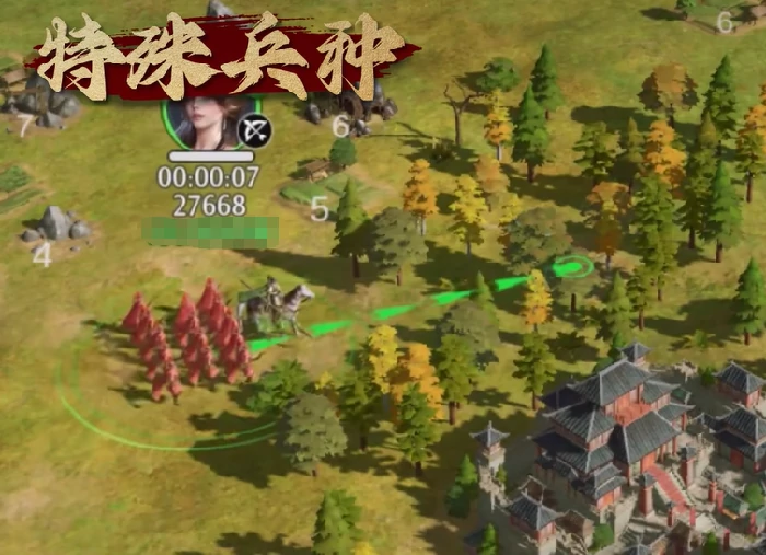 九牧之野兵种克制关系详解,九牧之野全兵种相克链与实战应对策略