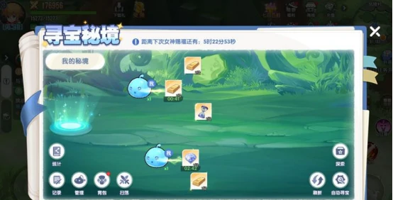 风之国世界藏宝图,风之国世界藏宝图获取方法与实用价值详解