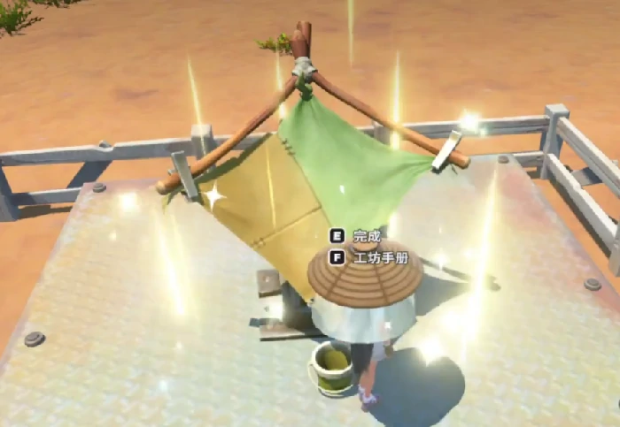 沙石镇时光露水收集器制作方法,沙石镇时光露水收集器详细合成步骤与材料清单