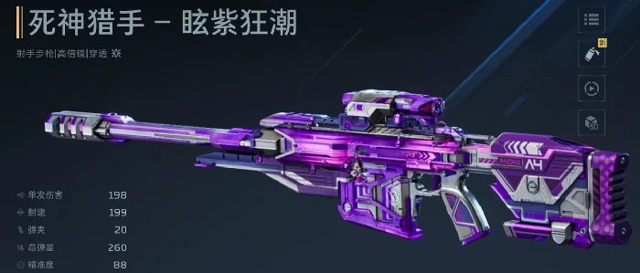 逆战未来实用插件推荐,逆战未来高人气插件功能与使用指南,逆战