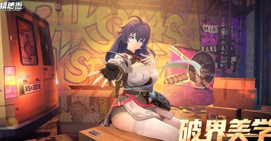 镇魂街王者归来上线时间,镇魂街王者归来是否已正式开服