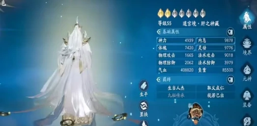 遮天世界阵法搭配指南,遮天世界高阶阵法组合与实战应用技巧