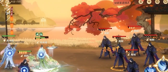 忘川风华录刘禹锡强度解析｜角色技能机制、阵容搭配与实战表现深度评测