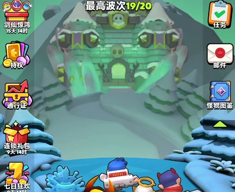 胡闹地牢剑豪与剑仙怎么选,胡闹地牢剑豪剑仙角色对比分析