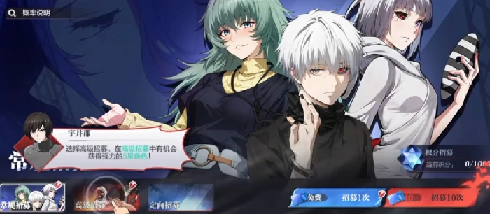 怪物生存战争氪金吗,怪物生存战争真实氪金机制与性价比分析