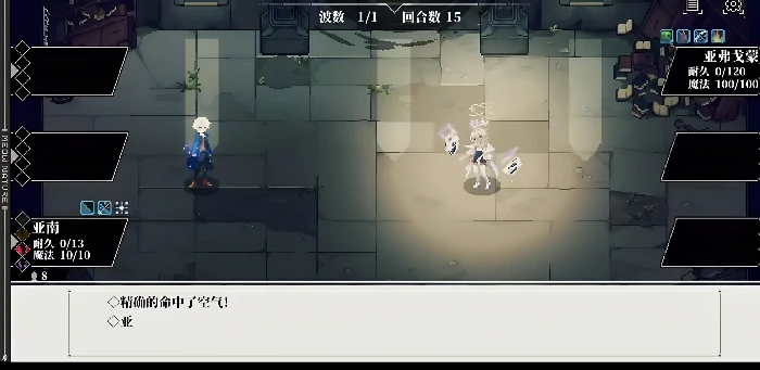 心之钥流派全解析,心之钥主流配装与实战技巧指南