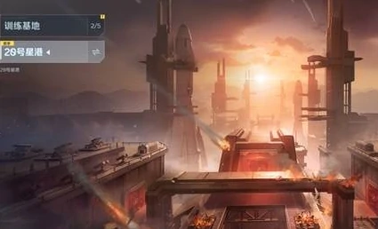 逆战未来20号星港通关攻略,逆战未来高难度星港关卡详细打法解析,逆战