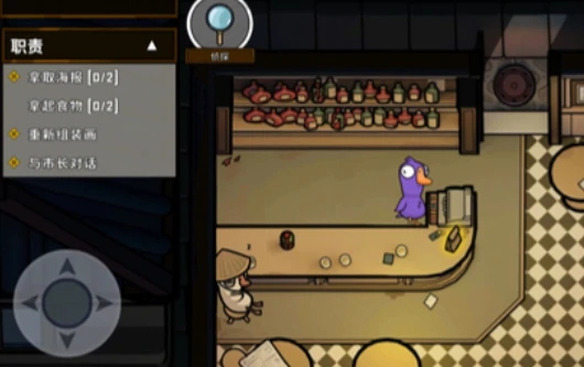 鹅鸭杀手游和端游互通吗,鹅鸭杀手机端与电脑端数据是否共享