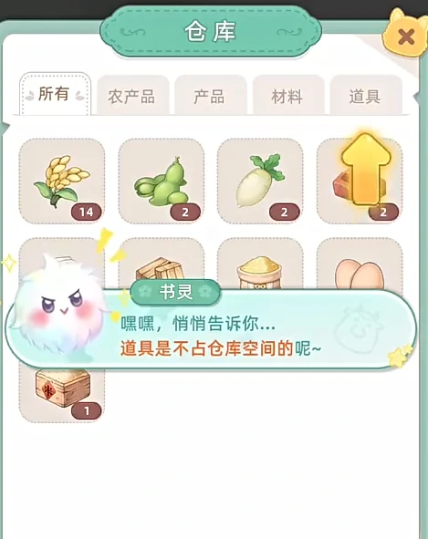 田园小镇是什么类型的游戏,田园小镇特色玩法与核心体验详解