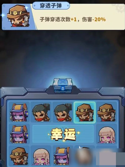 出征吧勇士,新手开荒全流程攻略：从零开始快速上手与资源规划