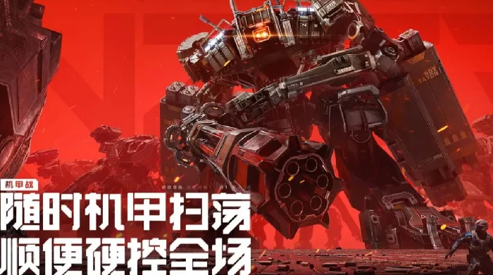 逆战未来枪械图鉴,逆战未来枪械强度排行榜与实战性能分析,逆战