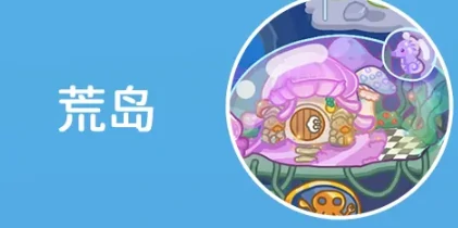 兔小萌世界宠物孵化指南,兔小萌世界完整孵化流程与技巧